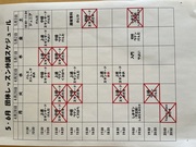 Bahbb1shogzmssiqmjayns8wns8wms8xml8znl8ynf85nthfsu1hxzkwnziuanblzwy6bkvuwwg6bna6cnrodw1issimmtgwede4may7blq